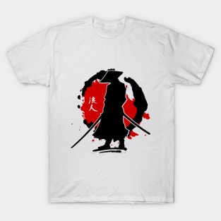 RONIN - Japanese Warrior T-Shirt